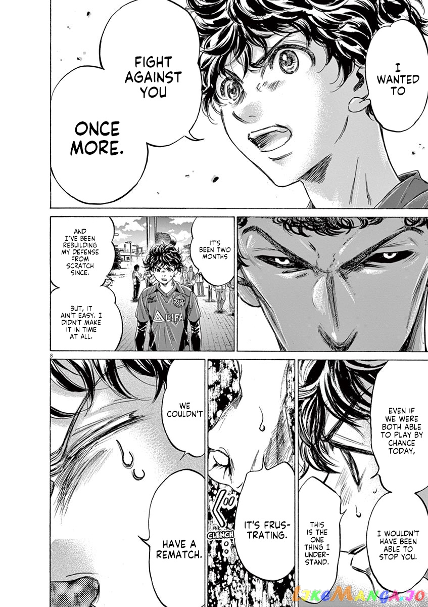 Ao Ashi, Chapter 217 image 08